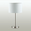 Настольная лампа Lumion MODERNI 3745/1T 60Вт E27