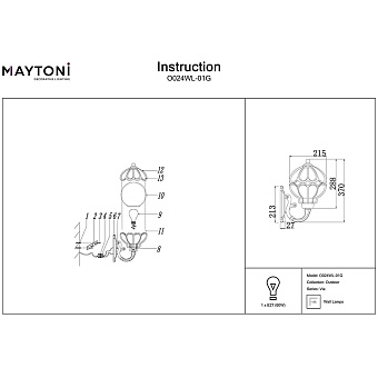 Светильник настенный Maytoni Via O024WL-01G 60Вт E27