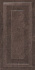 Настенная плитка KERAMA MARAZZI 11131R коричневый панель обрезной 30х60см 1,08кв.м. глянцевая