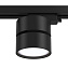 Трековый светильник Maytoni ONDA TR007-1-12W4K-B 12Вт LED чёрный для однофазного трека