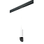 Трековый светильник Lightstar Rullo PRORP48637 50Вт GU10 белый для однофазного трека