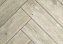 Виниловый ламинат Alpine Floor Сумерки ЕСО 10-1 610х122х6мм 43 класс 1,48кв.м