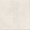 Настенная плитка KERAMA MARAZZI 5284 белый 20х20см 1,04кв.м. матовая