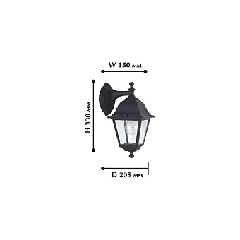 Светильник фасадный Favourite Leon 1813-1W 60Вт IP44 E27 чёрный