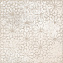 Настенная плитка WOW Enso 120856 Suki Ivory 12,5х12,5см 0,556кв.м. глянцевая