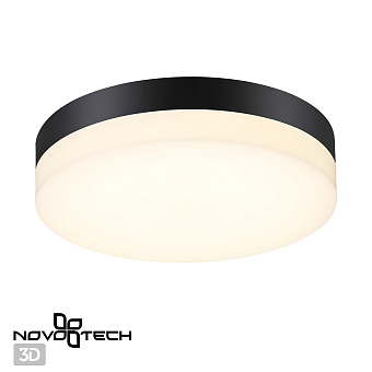 Светильник фасадный Novotech OPAL 358882 18Вт IP54 LED чёрный