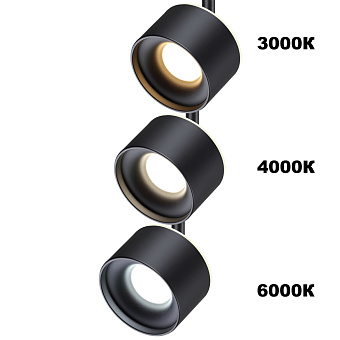 Трековый светильник Novotech FLUM 358980 15Вт LED чёрный для низковольтного трека
