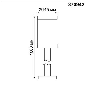 Светильник фасадный Novotech IVORY 370942 13Вт IP44 E27 темно-серый