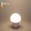 Светодиодная лампа Elektrostandard a048523 E27 10Вт 4200К
