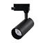 Трековый светильник Arte Lamp REGULUS A4568PL-1BK 13Вт LED чёрный для однофазного трека