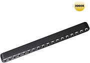 Трековый светильник Novotech SMAL 359244 18Вт LED чёрный для низковольтного трека