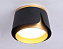Светильник точечный накладной Ambrella TECHNO SPOT  family TN71222 12Вт GX53