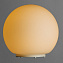 Настольная лампа Arte Lamp SPHERE A6020LT-1WH 60Вт E27