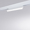 Магнитный трековый светильник Arte Lamp LINEA A4648PL-1WH 15Вт LED прозрачный