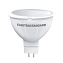 Светодиодная лампа Elektrostandard a049690 G5.3 9Вт 4200К