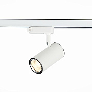 Трековый светильник ST Luce CROMI ST301.506.01 50Вт GU10 белый для однофазного трека