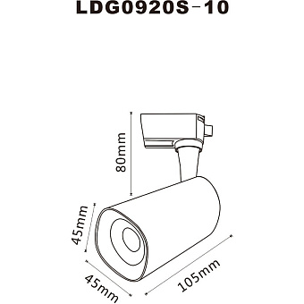 Трековый светильник Arte Lamp BARUT A4561PL-1WH 10Вт LED белый для однофазного трека