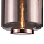 Светильник подвесной Mantra JARRAS 6193 20Вт E27
