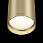 Светильник точечный накладной Maytoni FOCUS S C052CL-01MG 10Вт GU10