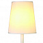 Настольная лампа Mantra CENTIPEDE 7250 20Вт E27