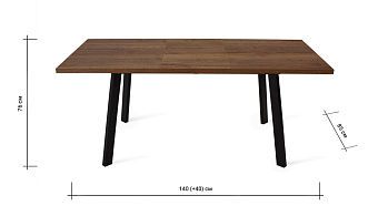 Кухонный стол раскладной AERO 85х140х76см ламинат/сталь Antic Wood