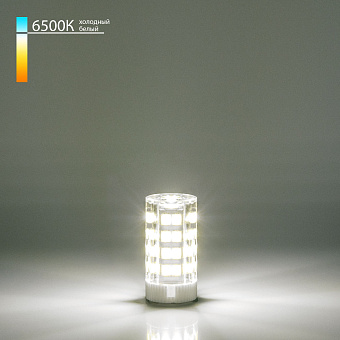 Светодиодная лампа Elektrostandard a055355 G4 7Вт 6500К