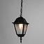 Светильник фасадный Arte Lamp BREMEN A1015SO-1BK 60Вт IP44 E27 чёрный