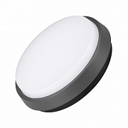 Светильник фасадный Arlight LGD-Giro 029948 10Вт IP54 LED чёрный