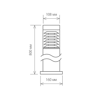 Светильник ландшафтный Elektrostandard Strada a035093 1507 20Вт IP54 E27 серый