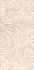 Настенная плитка KERAMA MARAZZI 11105R бежевый структура обрезной 30х60см 1,26кв.м. глянцевая