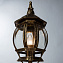 Светильник ландшафтный Arte Lamp ATLANTA A1046PA-1BN 75Вт IP23 E27 золотой/чёрный