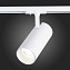 Трековый светильник ST Luce MONO ST350.536.30.24 30Вт LED матовый белый для однофазного трека