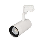 Трековый светильник Arlight LGD-Gelios-4TR 031227 40Вт LED белый для трёхфазного трека