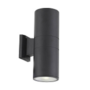 Светильник архитектурный ST Luce TUBO2 SL074.411.02 16Вт IP54 LED чёрный
