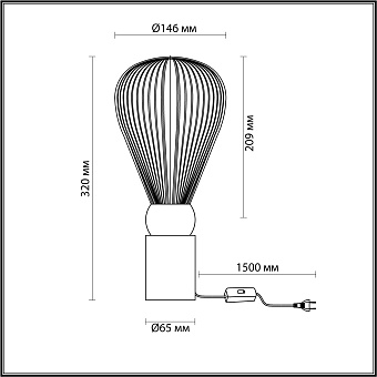 Настольная лампа Odeon Elica 5417/1T 40Вт E14