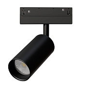 Магнитный трековый светильник Arte Lamp LINEA A4691PL-1BK 13Вт LED чёрный