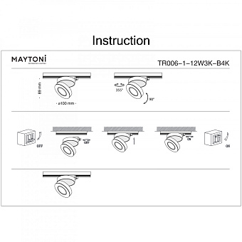 Трековый светильник Maytoni Magic TR006-1-12W3K-B4K 12Вт LED чёрный для однофазного трека