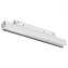 Трековый светильник Novotech SHINO 358617 12Вт LED белый для однофазного трека