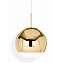 Светильник подвесной ImperiumLOFT Mirror Ball 177971-22 60Вт E27