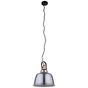 Светильник подвесной Nowodvorski Amalfi L 8380 40Вт E27