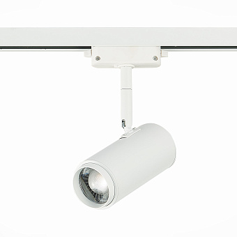 Трековый светильник ST Luce ZOOM ST600.546.12 12Вт LED белый для однофазного трека