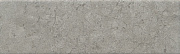 Настенная плитка KERAMA MARAZZI Борго 9049 серый матовый 8,5х28,5см 1,26кв.м. матовая
