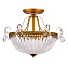 Люстра потолочная Arte Lamp SCHELENBERG A4410PL-3SR 40Вт 3 лампочек E14