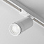 Трековый светильник Maytoni Focus Zoom TR021-1-12B4K-Z-W 12Вт LED белый для однофазного трека