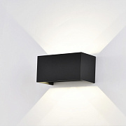 Светильник архитектурный Mantra DAVOS 7817 10Вт IP54 LED матовый/чёрный