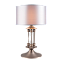 Настольная лампа Eurosvet Adagio 01045/1 сатин-никель 40Вт E14