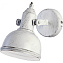 Спот Arte Lamp MARTIN A5213AP-1WG 40Вт 1 лампа E14