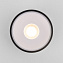 Светильник фасадный Elektrostandard Light a057470 35141/H 12Вт IP65 LED чёрный