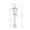 Светильник ландшафтный Maytoni Albion O413FL-01BZ1 60Вт IP44 E27 античная бронза