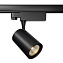 Трековый светильник Maytoni Vuoro TR029-3-10W4K-B 10Вт LED чёрный для трёхфазного трека